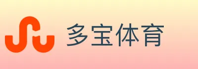 多宝体育 logo